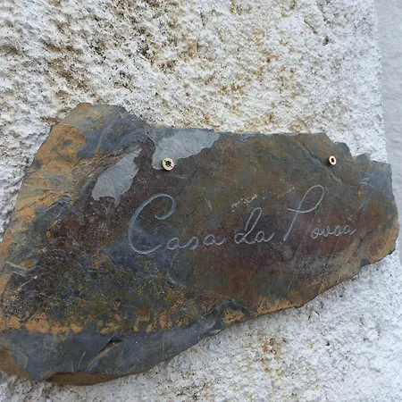 Casa Da Povoa Ferienhaus Povoa de Gois