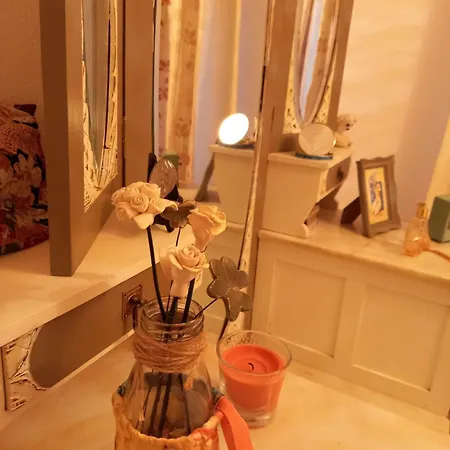 Casa Da Póvoa Сasa de vacaciones *